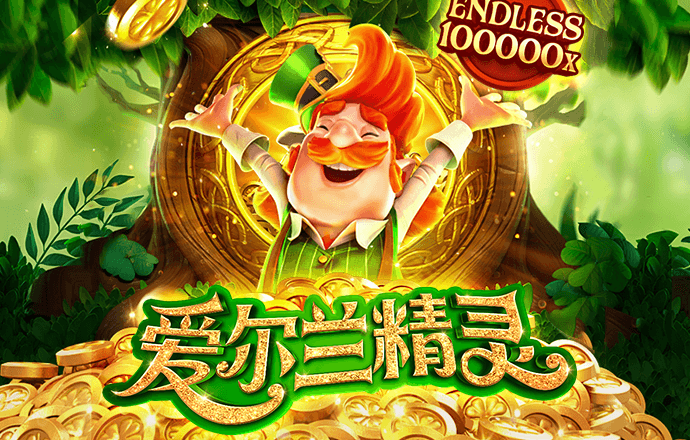 球速体育welcome