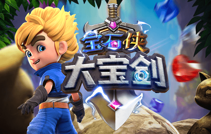 乐竞体育官网登录入口