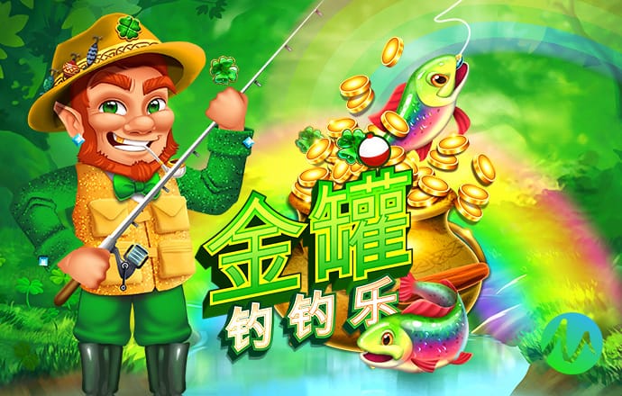 米乐体育官网app入口最新地址