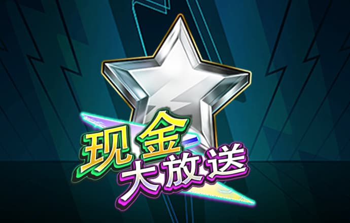 华体会综合体育登录